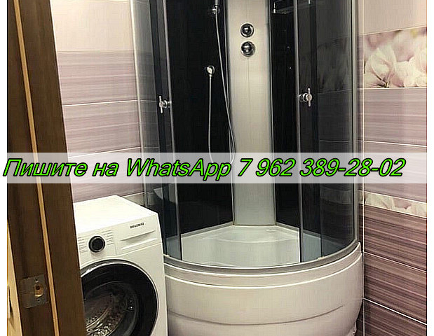 Сдается 1-к квартира фото №0