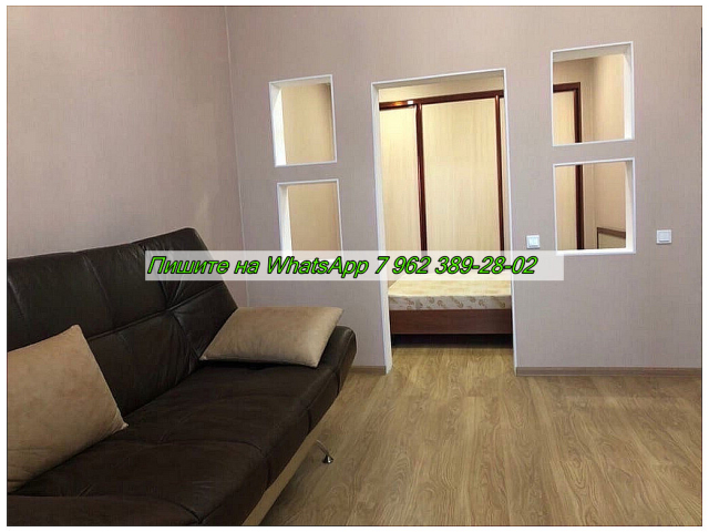 Сдается 1-к квартира фото №1