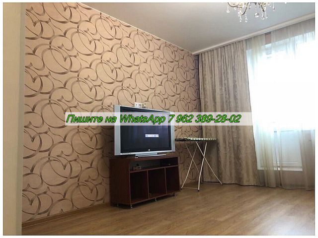 Сдается 1-к квартира фото №2