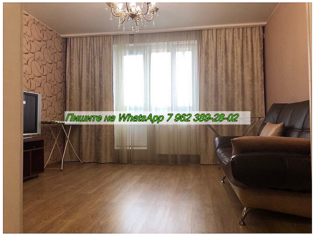 Сдается 1-к квартира фото №3