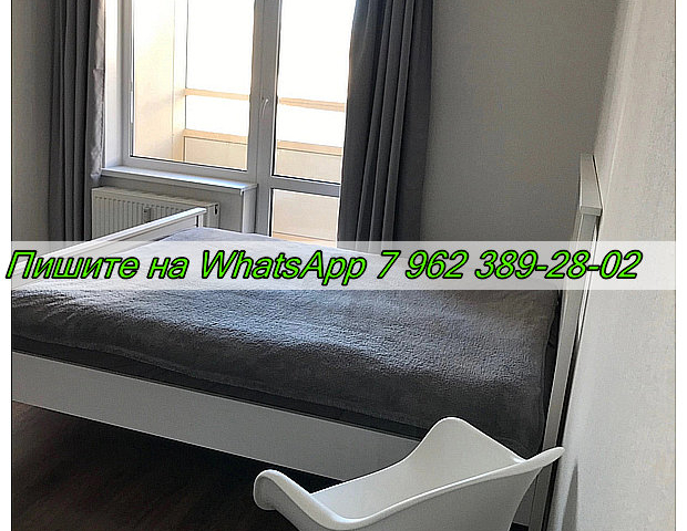 Сдается 1-к квартира фото №3