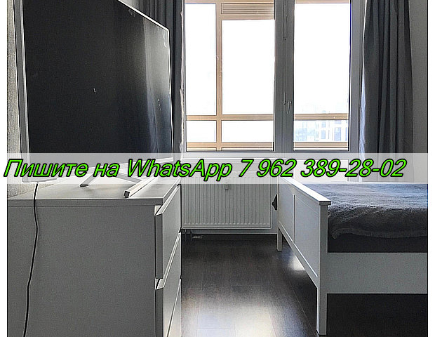 Сдается 1-к квартира фото №6