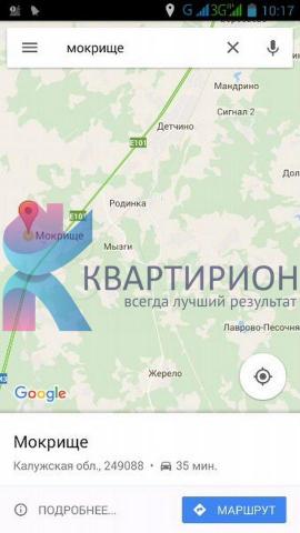 Дом на продажу в Мокрище фото №2
