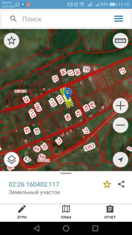 Участок на продажу в Бибахтино, Центральная фото №0
