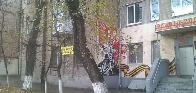 Квартира на продажу в Ростове-на-Дону, Будённовский проспект, 100В фото №1