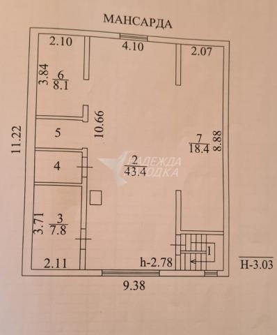 Дом на продажу в Находке, Колхозная ул, 45 фото №22