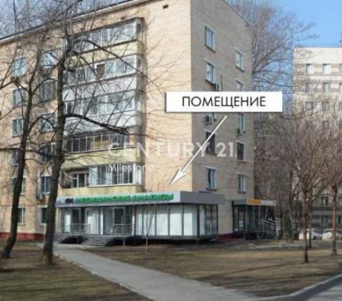 Готовый бизнес на продажу в Москве, Каширское шоссе, 28к1 фото №0