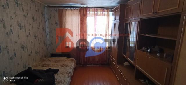 Квартира на продажу в Орске, Братская улица, 52 фото №3