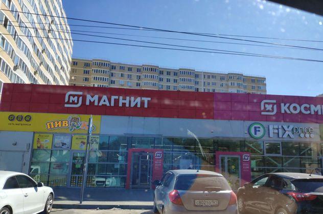 Квартира на продажу в Ростове-на-Дону, Горсоветская улица, 57А фото №6