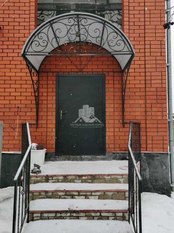 Коттедж на продажу в Строителе, Парковая улица фото №1