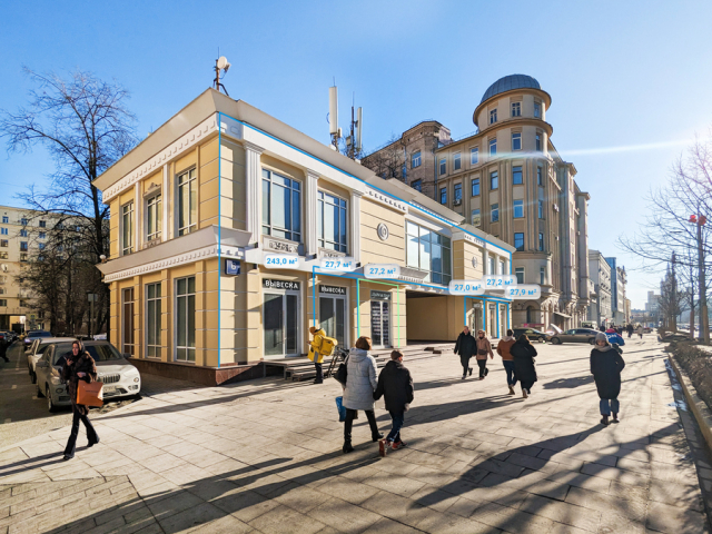 Торговое помещение 27,0 кв.м м.Маяковская фото №2