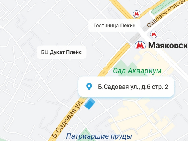 Торговое помещение 27,0 кв.м м.Маяковская фото №4