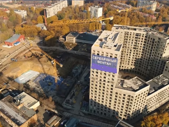Квартира на продажу по адресу Россия, Московская область, Москва, Новоалексеевская улица, 16Бс1 фото №5