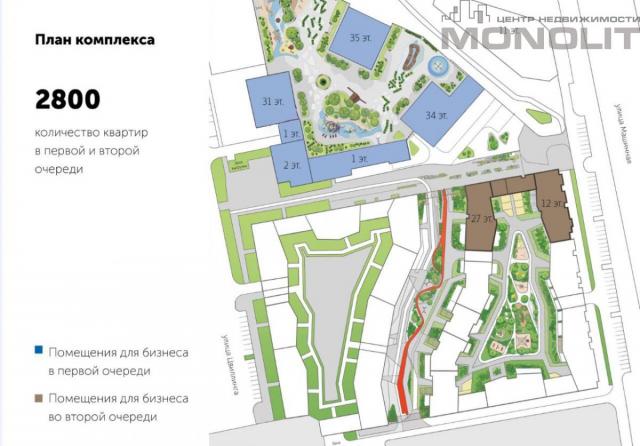Торговая площадь на продажу в Екатеринбурге, Цвиллинга ул, 7/1 фото №7