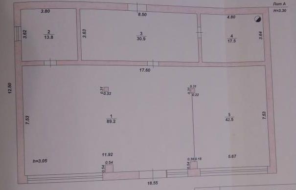 Помещение свободного назначения на продажу в Ивановке, Ленина, 55 фото №2