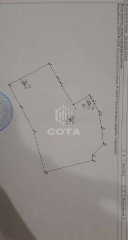 Участок на продажу в Рогачевке, Советская улица, 115а фото №0