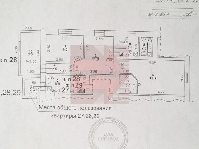 Квартира на продажу в Таганроге, Александровская улица, фото №10