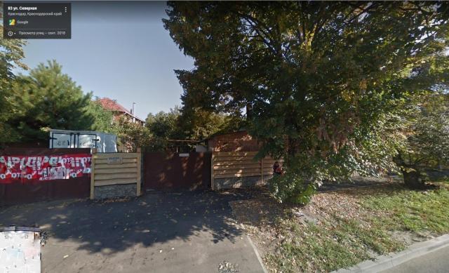 Участок на продажу в садовом товариществе Краснодарсельмаш, ул Северная фото №0