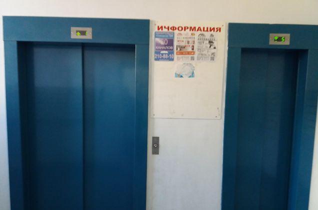 Квартира на продажу в Ростове-на-Дону, улица Ерёменко, 101 фото №2