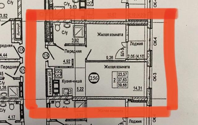 Квартира на продажу в Ростове-на-Дону, Береговая улица, 73 фото №7
