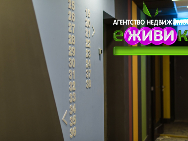 Квартира на продажу по адресу Россия, Волгоградская область, городской округ Волгоград, Волгоград, улица Лавочкина, 7 фото №4