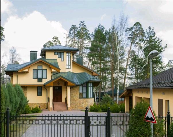 Дом с участком на продажу в Архангельском фото №0