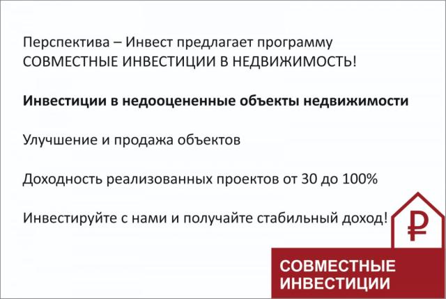 Коммерческая земля на продажу в Болгаре, Придорожная ул фото №8