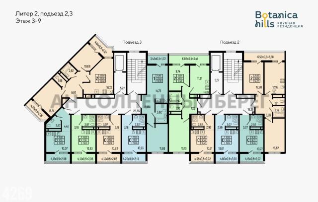 Квартира на продажу в Небуге, Спортивная улица фото №7