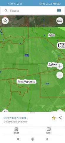 Участок на продажу в селе Ключи, Цветочная улица фото №0