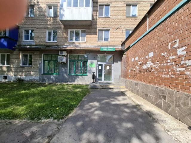 Офис на продажу в Аше, Коммунистическая улица, 26 фото №0