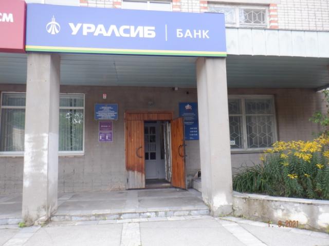 Офис на продажу в Клинце, переулок Урицкого, 12 фото №0