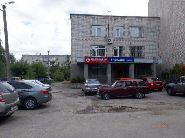 Офис на продажу в Клинце, переулок Урицкого, 12 фото №2