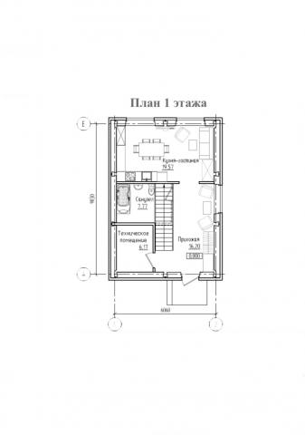Дом на продажу в посёлке Новые Зори, ул. Яблоневая фото №9