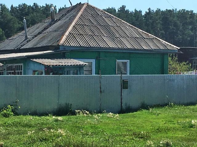 Дом на продажу в посёлке Новые Зори, ул. Дачная фото №0