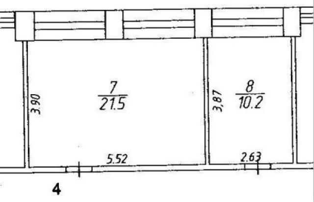 Офис на продажу в Боровске, Ленина улица, 11 фото №5