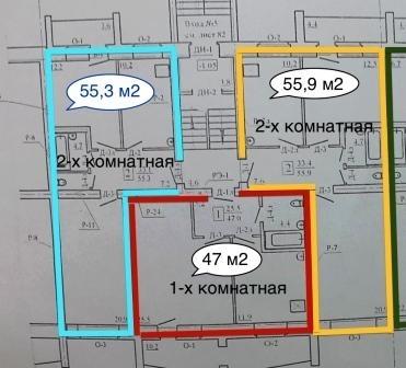 Квартира на продажу в Первомайском, ул. Школьная, 2А фото №0