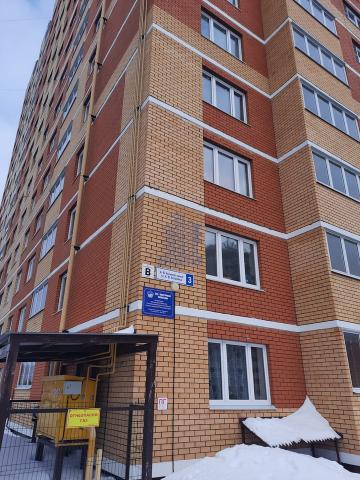 Квартира на продажу в Чебоксаре, улица А.В. Асламаса, 3 фото №0