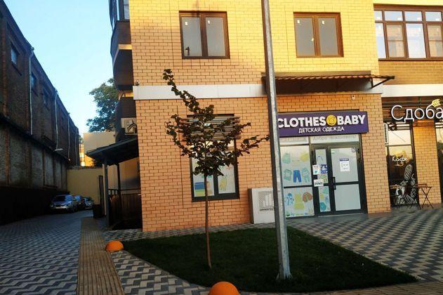 Квартира на продажу в Ростове-на-Дону, Доломановский переулок, 128 фото №2