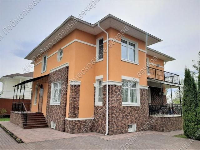 Дом на продажу в Падиково фото №0