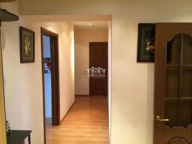 Квартира на продажу в Чите, Кирова улица, 41 фото №2