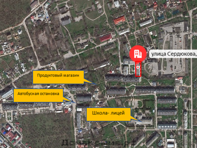 Квартира на продажу в Новофедоровке, Сердюкова ул. фото №8