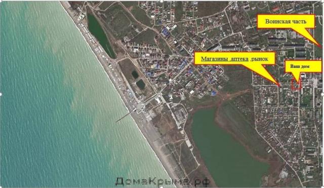 Квартира на продажу в Новофедоровке, Марченко пер. фото №8