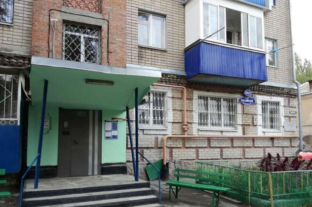 Квартира на продажу в Ростове-на-Дону, Российская улица, 28А/1 фото №6