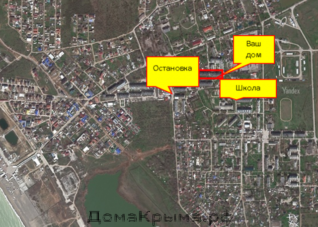 Квартира на продажу в Новофедоровке, Севастопольская ул. фото №4