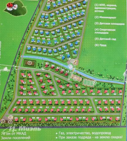 Дом на продажу в Ворсино фото №4