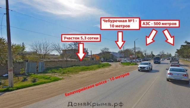 Участок на продажу в Саках, Мичурина ул. фото №0