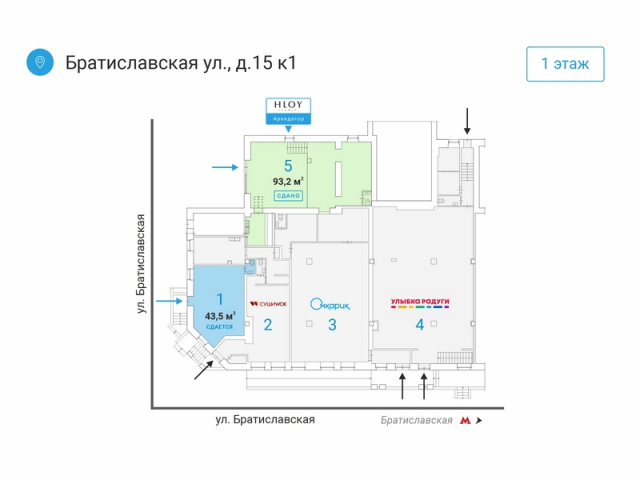 Торговое помещение 43,5 кв.м м.Братиславская фото №4