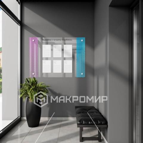 Квартира на продажу в городском округе Пенза, Победы проспект фото №7