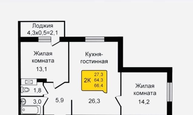 Квартира на продажу в Ростове-на-Дону, Будённовский проспект, 120/1 фото №5