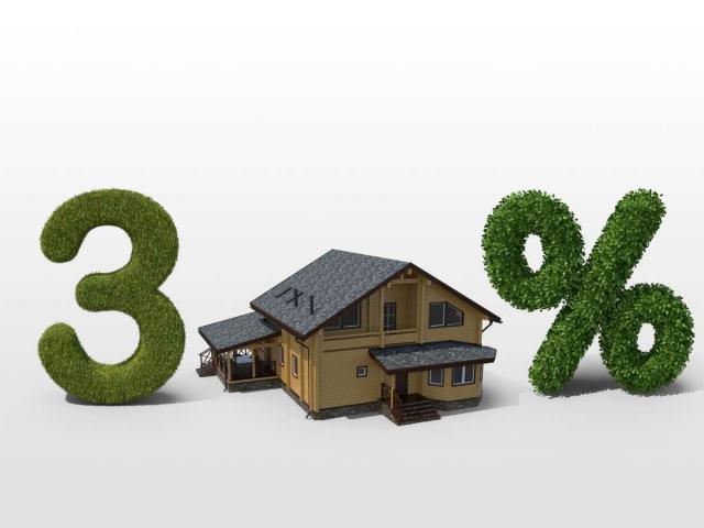 Дом на продажу в Краснослободске, Живописная улица фото №8